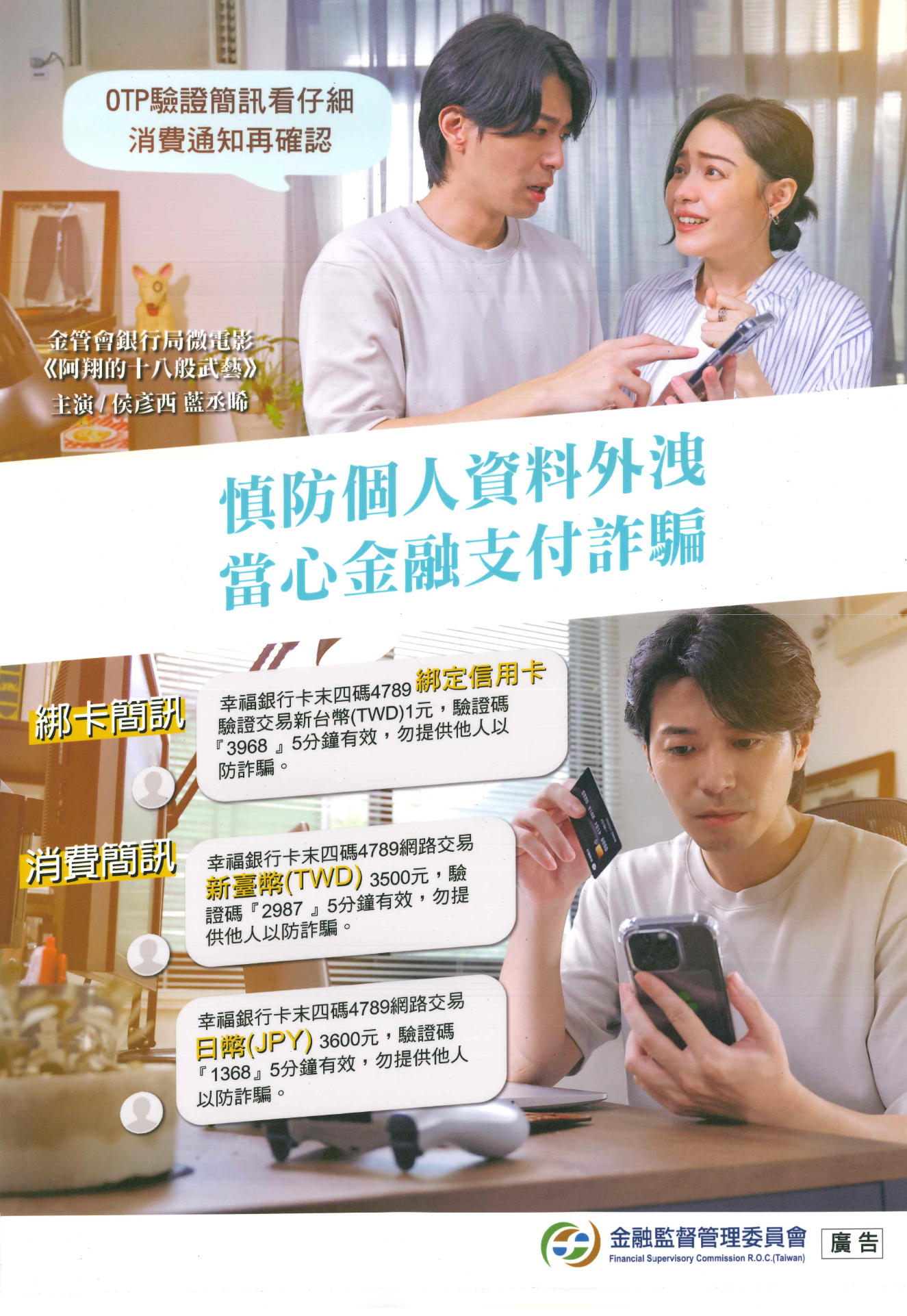 最新消息– 北新醫院